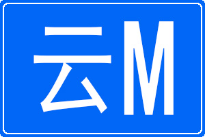 ��M�������܇��̖�a
